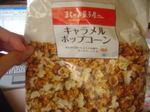 画像 006.jpg