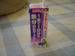 画像 138.jpg